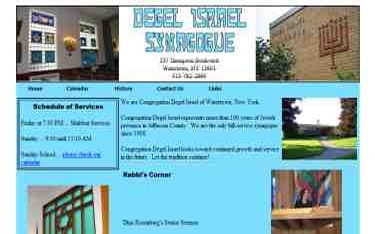 Congregation Degel Israel Synagogue of Watertown NY